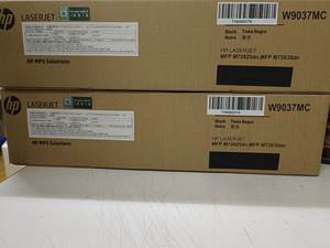 Cartouche de toner laser noir W9037MC compatible avec les imprimantes multifonctions LaserJet Enterprise M880 M881, fourniture d'impression à haut rendement - Product Image 6