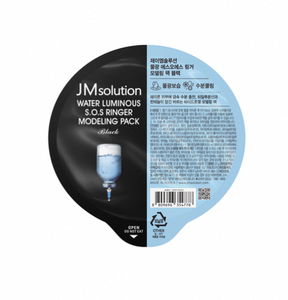 JMSOLUTION WATER LUMINOUS S.O.S RINGER MODELING PACK NEGRO |   22G |   Hidratación de Larga Duración |   Hialuronato de Sodio |   Rostro |   Jumbo - Product Image 1