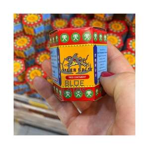 ¡OFERTA ESPECIAL! Bálsamo de Tigre Rojo y Blanco 2025 para Relajación Muscular y Alivio de Picaduras de Insectos. Ungüento Puro Calmante para el Cuidado Corporal Limpio y Seguro. - Product Image 1