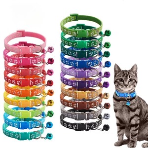Collier pour animaux de compagnie avec clochette, motif empreinte de patte, coloré, accessoires pour chiens, chiots et chats, collier pour chatons, réglable, accessoires de sécurité en plastique - Product Image 4