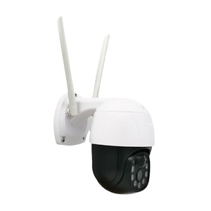 Cámara de seguridad W5 - Product Image 1
