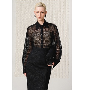 Nouvelle Tendance 2026 ODM Ensemble Jupe Élégante ALTHEA MIDI SKIRT Coton Dentelle Japonaise Biologique Jupes Longues Taille Haute pour Femmes - Product Image 2