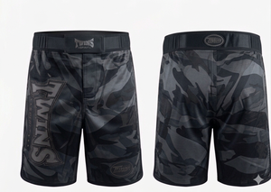 Pantalones Cortos Deportivos Transpirables para Entrenamientos de MMA, Grappling, Kickboxing y Actividades Deportivas de Competición - Product Image 2
