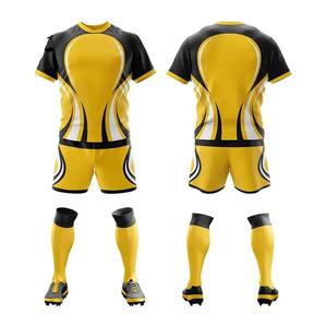 Camiseta de Rugby Clásica Edición Fan, Colores Oficiales del Equipo, Material Suave y Cómodo, Perfecta para Aficionados al Día del Partido - Product Image 1