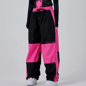 Men Winter Ski Trousers Waterproof Windproof Insulated Snowboarding Pants Outdoor Sports Wear - Product Image 3