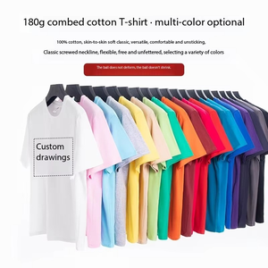 T-shirt unisexe adulte en coton ultra doux, couleur personnalisable, pour le fitness, la gym, les tenues décontractées et le jogging - Product Image 3