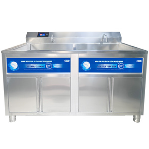 Lavavajillas Ultrasónico Comercial RAMA RB-1500S, Automático, de Doble Tanque, Acero Inoxidable 316L, 1.5KW, Venta al Por Mayor - Product Image 2