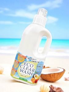 Detergente Líquido para Ropa Ecológico de Marca Privada al por Mayor, Cómodo de Usar - Product Image 4