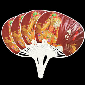 Abanico chino con grabado, nuevos ventiladores asiáticos - Product Image 3