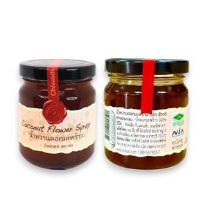 <span class=keywords><strong>Sirop</strong></span> <span class=keywords><strong>de</strong></span> fleurs <span class=keywords><strong>de</strong></span> <span class=keywords><strong>coco</strong></span> bio Chiwadi 260g. Substitut <span class=keywords><strong>de</strong></span> sucre pour ingrédients alimentaires et boissons, produit sain en pot <span class=keywords><strong>de</strong></span> verre - Product Image 1
