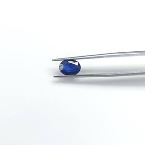 Espinela Natural de Alta Calidad con Corte Esmeralda para Joyería de Lujo y Sanación Espiritual Disponible a Precio Competitivo - Product Image 3