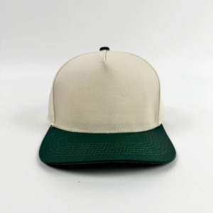 Gorra de Béisbol INJAE VINA con Logotipo Personalizado, 5 Paneles, Dos Tonos, Perfil Medio, Cierre Ajustable de Plástico, Panel Frontal Estructurado - Product Image 1