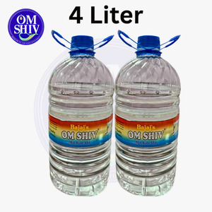 Om Shiv Light Machine Oil 4 Liter <b>Jar</b> for Sewing Machine Maintenance Industrial and Home Use - Product Image 1