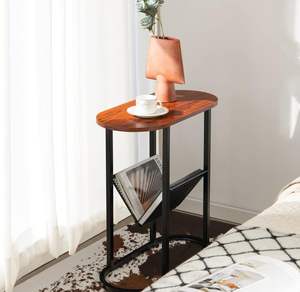 โต๊ะกาแฟ/โต๊ะข้างทรงวงรีขนาดเล็ก ดีไซน์โบราณแบบดั้งเดิม โครงโลหะ ทนทาน พร้อมที่เก็บนิตยสาร เหมาะสำหรับห้องนั่งเล่น - Product Image 1