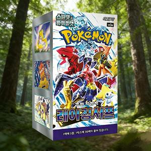Boîte de Présentation de Boosters de Cartes à Collectionner Pokémon Coréen SV Raging Surf TCG – Fournitures de Collection de Cartes - Product Image 2