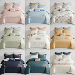 Set Copripiumino Queen Size con Lenzuola, Ordine Minimo Basso, Set Biancheria da <span class=keywords><strong>Letto</strong></span> 4 Pezzi con Copripiumino e Federe - Product Image 1