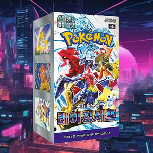 Cartes Pokémon Raging Surf, version coréenne, boîte de boosters, pack d'extension, jeu de cartes à collectionner, cartes de collection premium - Product Image 5