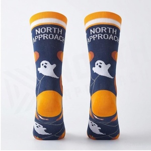 Crew <b>Socks</b> Geometric Pattern Blue Breathable <b>Running</b> <b>Socks</b> for Adults Spring Season - Product Image 2
