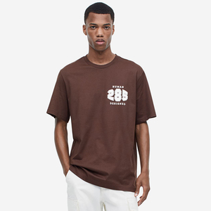 Mejora tu colección casual con esta elegante camiseta marrón lisa para serigrafía, estilo streetwear limpio y cómodo, 100% algodón. - Product Image 2