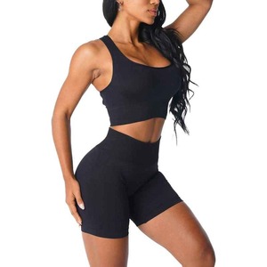 Venta al por Mayor de Conjuntos de Yoga de 2 Piezas de Alta Calidad, Top y Pantalones Cortos para Mujer, 2026 - Product Image 6
