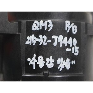 Phare antibrouillard droit d'occasion Captur 261503971R - Product Image 2