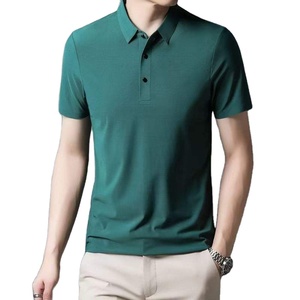 เสื้อยืดผู้ชายผ้าฝ้าย 100% รุ่น SF-6112 พรีเมียม ปิเก้ นิต แขนสั้น สีพื้น ลำลอง สกรีนโลโก้ได้ ขายส่ง รับผลิตแบบ OEM - Product Image 2