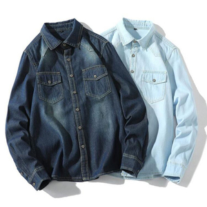 Camisa de mezclilla azul claro para hombre 2026, manga larga, cuello vuelto, corte regular, color liso, transpirable, algodón, bolsillo con costuras. - Product Image 3