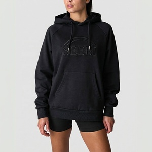 Sweat-shirt à capuche décontracté pour femme en molleton 100 % coton noir avec logo brodé en relief et poche - Product Image 1