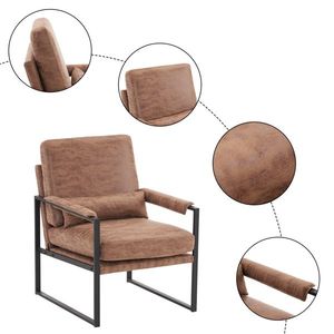 Poltrona a Sfera a Forma di Farfalla Marrone Chiaro per Uso Interno in Centri Commerciali e Domestico - Product Image 2