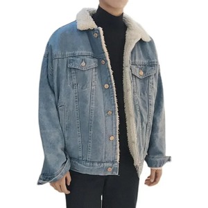 Loose Fit Classic <b>Denim</b> <b>Jacket</b> Men Cotton 2025 New Style Korean Trendy Brand Casual Top Spring Autumn <b>Cropped</b> <b>Jacket</b> Black Blue - Product Image 3
