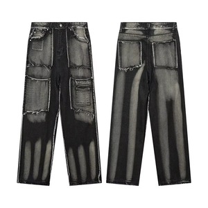 Jeans en denim de créateur pour homme, style streetwear, délavé vintage, effet déchiré, patchwork, couleur sable et neige - Product Image 1