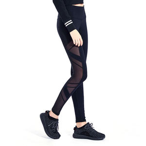 Leggings noirs taille haute longueur intégrale en tricot extensible Spandex Nylon Sporty pour toutes les saisons - Product Image 5