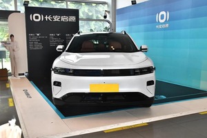 Produit industriel et de bricolage neuf avec personnalisation OEM/ODM, garantie de 3 ans - Vente chaude - Product Image 2