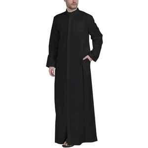 Vêtements islamiques arabes OEM Dubaï, thawb pour hommes, jubba à manches courtes, thobes ethniques, couleur unie, thobe musulman pour hommes - Product Image 6