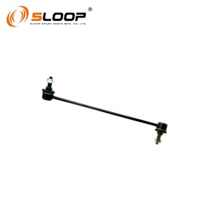 54840-C1000 FRONT R connecteur de barre stabilisatrice pour Hyundai - Product Image 4