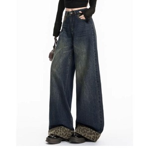 Pantalon en jean décontracté pour femme, coupe large, taille mi-haute, tissu respirant et durable, lavable - Product Image 1