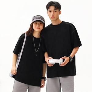 Alta calidad 250gsm 100% algodón Oversized Drop Shoulder Contraste Top-Stitching manga corta cuello redondo Camiseta para hombres y mujeres - Product Image 6