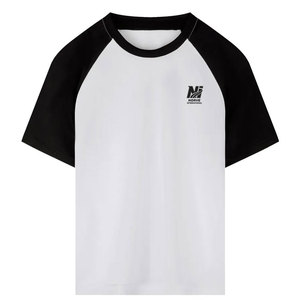 เสื้อยืดเปล่าสำหรับไลฟ์สไตล์สบายๆ ออกแบบมาเพื่อการสวมใส่ประจำวันและแฟชั่นสมัยใหม่ - Product Image 1