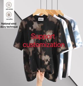 เสื้อยืดโอเวอร์ไซส์พิมพ์โลโก้ตามสั่ง ดีไซน์แฟชั่น น้ำหนัก 260 กรัม ผลิตจากโพลีเอสเตอร์รักษ์โลก ย้อมสีแบบไท-ได  พร้อมลายพิมพ์แบบรีดร้อน - Product Image 5