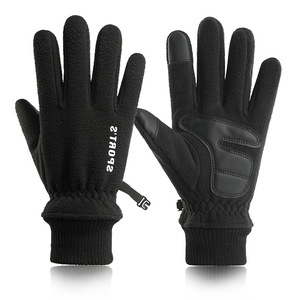 Guantes Deportivos para Ciclismo, Motociclismo y Entrenamiento al Aire Libre, Resistentes al Viento, con Protección Completa para los Dedos, Pantalla Táctil, Antideslizantes y Transpirables - Product Image 2