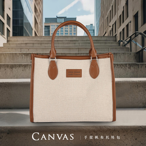 Custom-designed <b>canvas</b> <b>tote</b> bags, designer women's leather-handled <b>tote</b> bags, luxury <b>tote</b> bags - Product Image 1