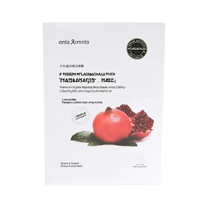 มาส์กหน้าเจลคอลลาเจนไฮโดรเจลพรีเมียม - มาส์กบำรุงผิวหน้า - Product Image 2