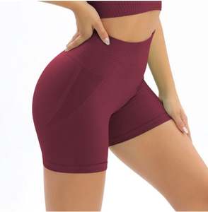 Ensemble de sport 2 pièces côtelé sans couture respirant pour femme, soutien-gorge de sport et short taille haute, vente en gros personnalisée OEM ODM - Product Image 5