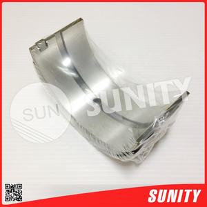 Cojinete de biela TAIWAN SUNITUY 6HA2M STD OEM 126625-23221 Antidesgaste Plateado con 6 Meses de Garantía para Motor Marino Yanmar 6HA2M - Product Image 4