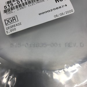 เครื่องมือ LAM 515-011835-001 สำหรับปรับระดับอิเล็กโทรดแบบโดม - อุปกรณ์และอะไหล่เซมิคอนดักเตอร์ระดับโลกที่เชื่อถือได้ - Product Image 4
