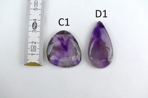Ametista Natural Lisa Cabujón con Base Plana Piedras Preciosas Sueltas de Brasil Certificadas por Terceros para Fabricación de Joyas - Product Image 3