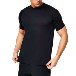 Camiseta Deportiva de Manga Corta para Hombre, Negra, 100% Poliéster, Secado Rápido, Corte Ajustado, Cuello Redondo, Color Sólido, Informal - Product Image 1