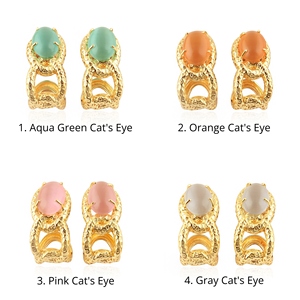 Pendientes de Aro Estilo Punk Chapados en Oro de 18K, Forma Ovalada, Engaste de Garra de Ojo de Gato, Latón Sólido con Textura Martillada, Joyería para Fiesta - Product Image 1