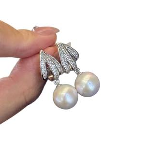 Pendientes Colgantes de Perlas Naturales Vintage Francesas de 10-11 mm, Elegantes y Versátiles, Regalo de Moda para Transmisiones en Vivo de TikTok - Product Image 5