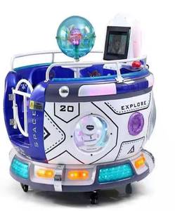 Circulating Bowl <b>Game</b> <b>Machine</b> with Up & Down Screen Coin Operated Kids <b>Arcade</b> Amusement Equipment for Indoor Playground - Product Image 1